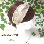 sakixharu さまヘアバンド２本セット