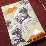 文庫本*富士山と荒波🗻＊ハンドメイド*ブックカバー