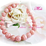【恋愛成就】♡薔薇♡インカローズブレスレット＊★ｊ15★パワーストーン★