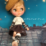 新作  再販4 ブライス  ジャガードニット   トータルコーデ