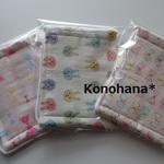 再販×4♪ハンドメイド★子ども用マスク2　3枚セット 女の子 