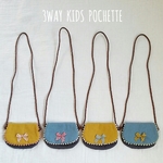 おしゃまなあの子の3wayポシェット