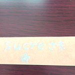 Sucre様☆大きいお星さまのレジン型
