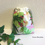 ハワイアンプリントでパッチワークの巾着袋