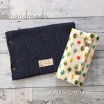 送料込!!　ふわふわ仕上げ💕リバーシブルエルゴよだれカバー【グリーンツリーｘインディゴデニム