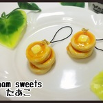 バター蜂蜜パンケーキのキーホルダー