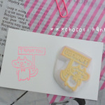 THANK YOUキャットさんはんこ