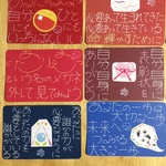 ｎ様ご専用ページ