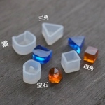 ★ピアスサイズ ミニモールドセット