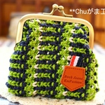 ①縦ライン　ヘンプがま口小物ケース