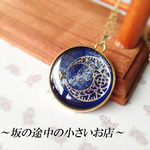 月夜　~kirakira kiniro~