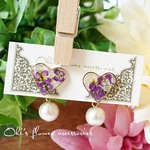【再販】押し花アリッサムのコットンパールキャッチピアス＊紫＊２way