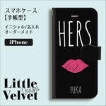 HERS お名前ロゴ入り 手帳型スマホケース [PC711BK] 【プレミアムブラックライン】