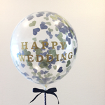  HAPPY  WEDDING  コンフェッティバルーンキット♡《ネイビー×カーキ》