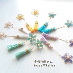 花とタッセルの2wayピアス