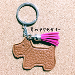 『期間限定SALE』レザーdogキーホルダー