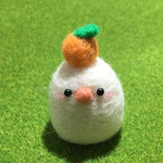 かがみどり☆酉年☆羊毛フェルトマスコット