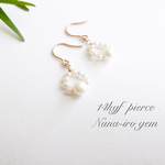 ＊再販＊14kgf  pearl petitpierce