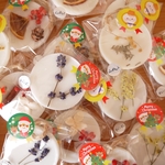香る*クリスマスオーナメント【個包装5個セット】
