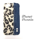 〔再販〕大人かわいい iPhone7・6・6sケース（レオパード・豹柄）