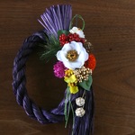 しめ縄 紫 椿