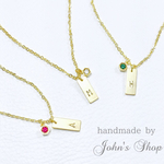 送料無料❤︎世界に1つだけ♡イニシャル刻印プレート&キュービックジルコニアネックレス