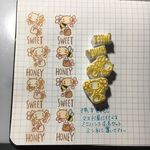 アレンジ色々。蜂さんのマステにもなるよミニハンコ4点セット