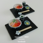 ミニチュア海鮮丼