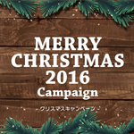 Xmas Campaign 2016 🎄 赤いチェックなくるみボタンピアス（イヤリング）