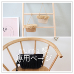 rruirnia 様 専用ぺージ