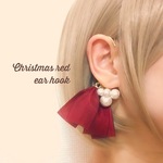 クリスマス*サンタの赤いイヤーフック