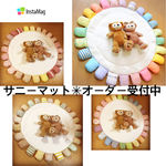 サニーマット✳︎オーダーページ