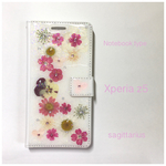 Xperia Z5  押し花手帳型ケース