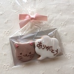 【2袋】茶色いねこさんのメッセージクッキー