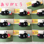 ♡お気に入り1000&レビュー100〜♡感謝企画作品♡ありがとうありさんヘアクリップ♡390円♪送料無料♡