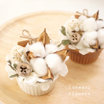 ふんわり＊やさしい ふわふわコットンフラワーのナチュラルドライフラワーアレンジメント*♪花飾りインテリア