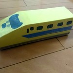 おもちゃ ドクターイエロー 先頭車両