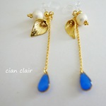 カラーと雫のイヤリング