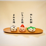 和菓子モチ太郎
