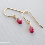 14kgf 天然ルビー  天然石ピアス/イヤリング