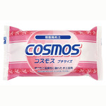 コスモス　プチサイズ　3個セット