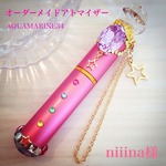 【再販】niiina様デザイン☆アトマイザー（バッグチャーム付き）