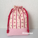 コップ袋♡ぞうさんサーカス＊ピンク