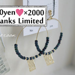【限定】2000記念10【送料無料】
