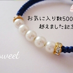 お気に入り5000超えました記念♡【選べる3collar】上品パールのコードブレス