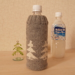 ペットボトルのニットカバー　薄灰色