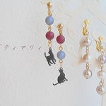 「プライスダウン」　パール揺ら揺らイヤリング２点セット