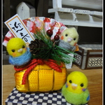 ＊お正月　俵×３匹のインコちゃん　置物＊