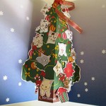でかでか猫のクリスマスポップアップカード