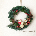 Sさま専用です。  森のサンタのクリスマス〜ふくろをかついで